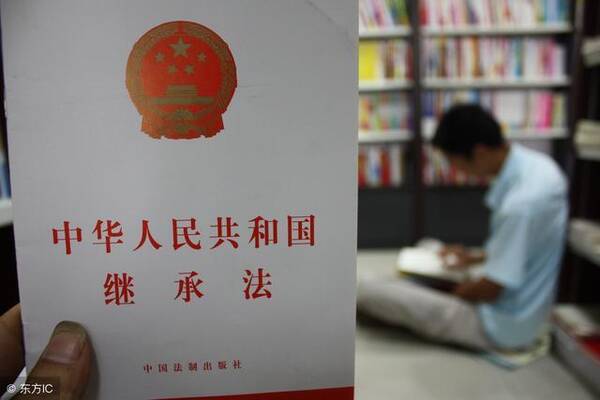 2018年最新法规,年轻人请注意,不支付赡养费将