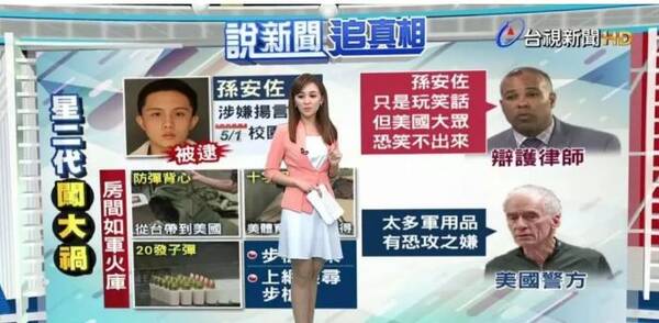 留学花费百万,做错这件事签证竟被自动注销!