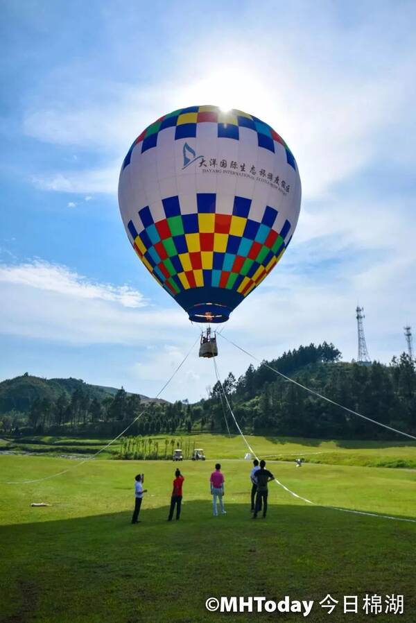 广东揭西大洋高山篝火节5月19日盛大开幕!