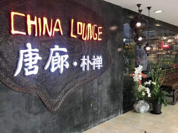 别只知道食宝街,附近的人大是真正的地图烤肉美食炙v地图天子美食图片
