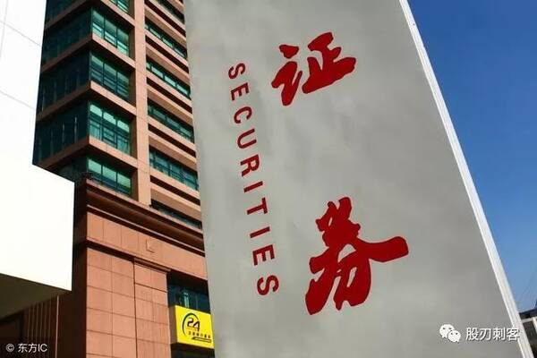 证监会表示加大对环保问题关注 支持绿色企业