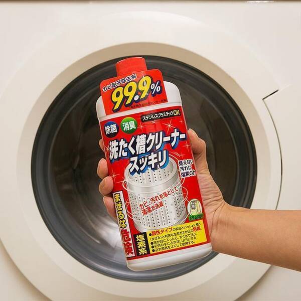 失传已久的土方子,往洗衣机里放点这个,你的衣