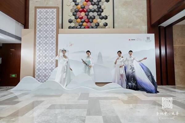 风华正茂共此时 金地风华品牌发布会在曲江举