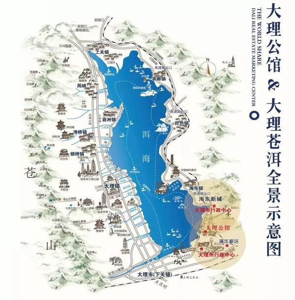 洱海边的小院子位于大理公馆项目上风上水的绝佳位置,直面浩瀚洱海,悦