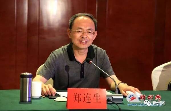 定了!咱忻州要承办二青会这四项比赛,还将筹建