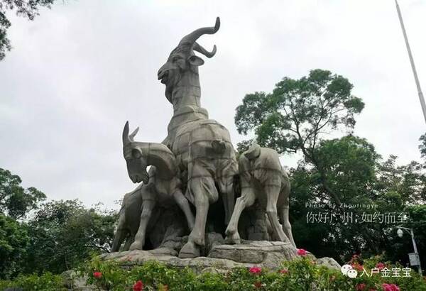 2018年广州入户的最新政策,申报人才引进有哪