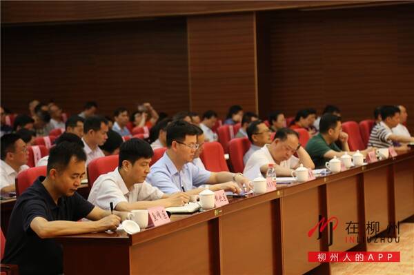 快讯|创城再出发 我市继续争创第六届全国文明