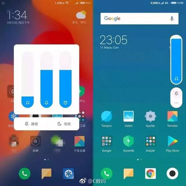 小米8配置参数全曝光 MIUI 10系统界面泄露 升