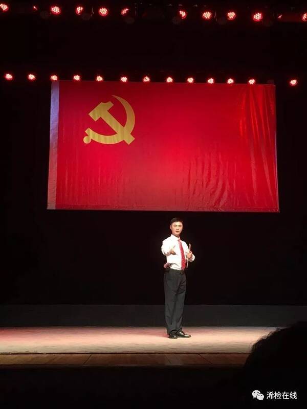 快来看,今年浠水检察院党风廉政建设宣教月有