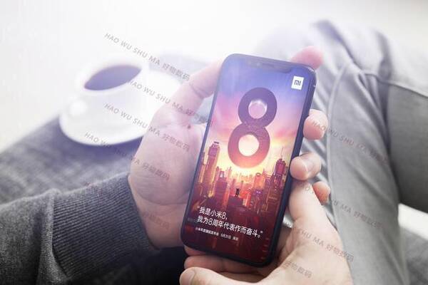 跳过小米7!小米8确认深圳发布,最便宜的高通骁