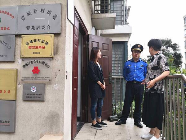 【社区工作】零距离服务为居民办实事 全覆盖