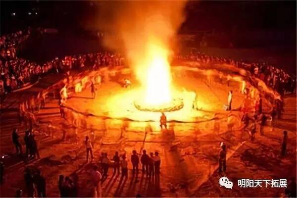 篝火晚会主持词大全