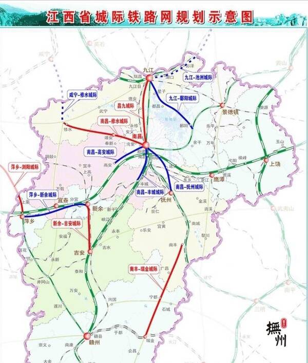 重磅!抚州至樟树、新余规划修建城际铁路!