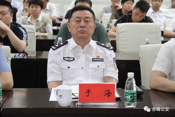 赤峰市反恐怖工作领导小组迅速贯彻落实5.25