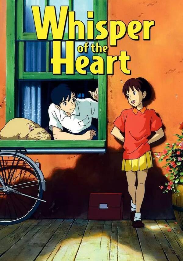 有一种动画叫做宫崎骏,每一部都治愈人心