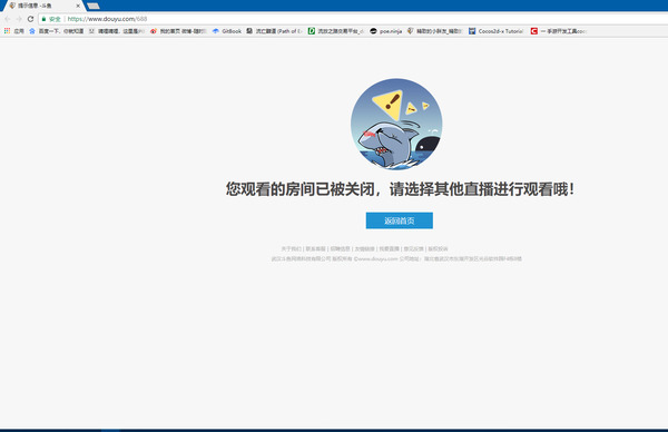 凌晨急报!斗鱼TV张大仙直播间神秘消失