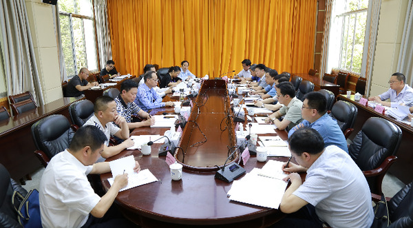 安顺市政府召开国土资源违法行为警示约谈会