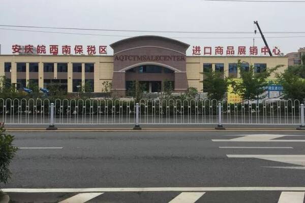 年高机场北边连接菱湖安庆图片与大道大街,南v机场美丽的中山风景区青云17中兴中大道图片