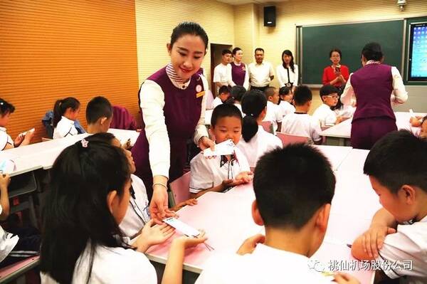 沈阳机场商旅保障部:爱心相伴 梦想起航