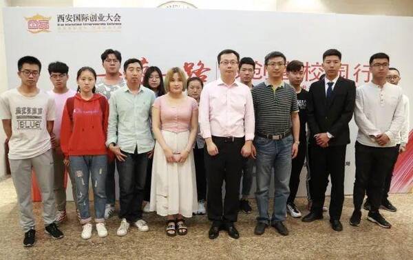 微创客校园行之全球竞争力西邮专场成功举办