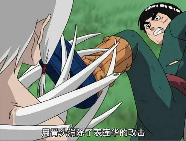 火影忍者: 小李VS君麻吕, 我爱罗如果没赶来, 小