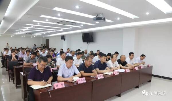 『东明』:市委组织部考核组对东明县挂职县委