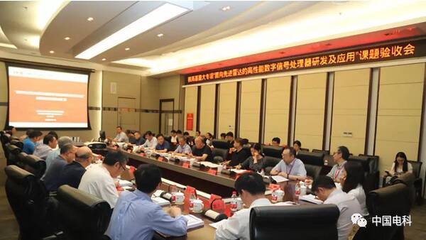 我国高端DSP芯片华睿2号获重大突破