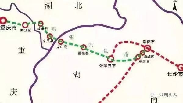 该铁路位于湘西北鄂西南和渝东南交界地带是连接湖南湖北和重庆三图片