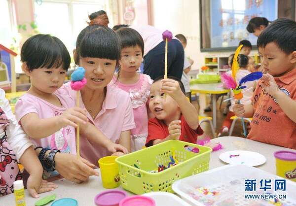 北京将研究鼓励社会办幼儿园 财政补贴一视同