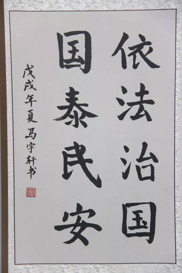 郫都区教育局v开头开展进行,分开头组,小学组,中学组3个组组织评比,收作文事小学幼儿写图片