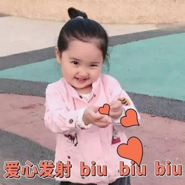 是节就过,啥家庭啊?!家里有矿啊