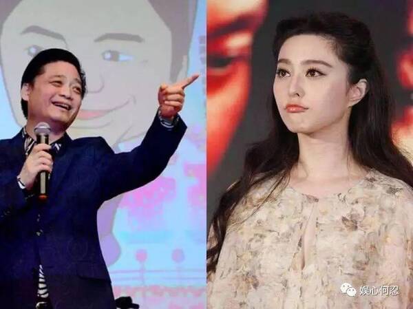 把范冰冰当软柿子捏?五天炮轰四大腕,崔永元是