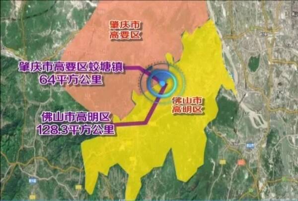 珠三角新干线机场临空经济区范围初步划定!高明区占128.3km图片