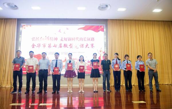 6分钟的小故事大主题,微型党课传递党员声音