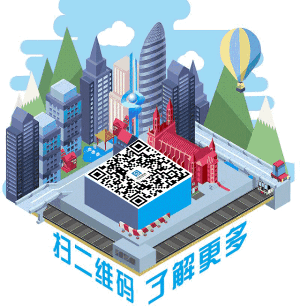 2021年年底前,三条r线成网运行
