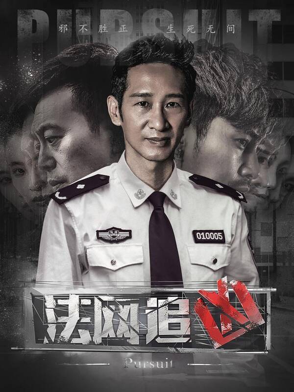 王劲松,侯天来,王晓,陈颢文,魏中凯,李柏谊,李纯洱(电影李辰宸)主演的90年代初原名电视剧武侠图片