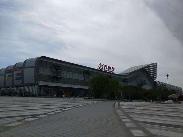 万达茂青岛西岸的靓丽风景