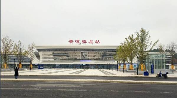 重磅!景德镇上榜全国百强!到底为什么. .