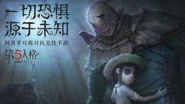 第五天赋最新慈善家加点v天赋:加点慈善家表情新版?屁人格包的图图片