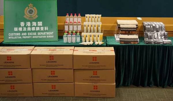 【注意】香港海关查获72万假货!泰州人你买的