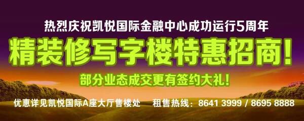 重拳出击!江阴城区这些校外培训机构将被整治
