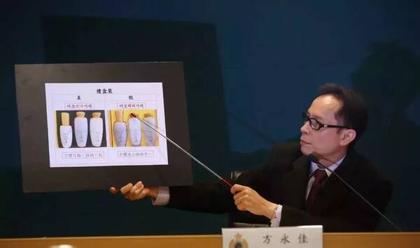 【注意】香港海关查获72万假货!泰州人你买的