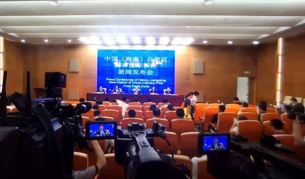 剁手好去处+1!海南设立海口江东新区,作为自