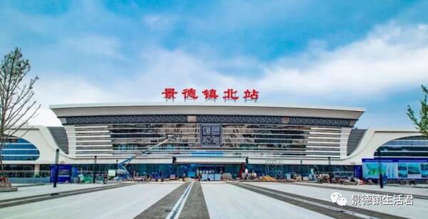 重磅!景德镇跻身全国百强,全省仅4个城市上榜