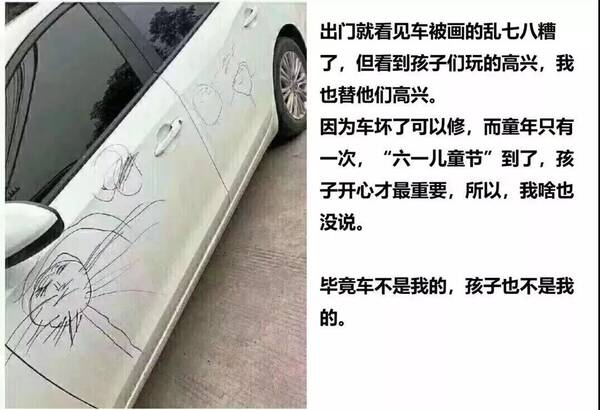 修罗竞彩分析 周一101友谊赛:塞尔维亚vs智利