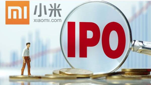 2018美港股IPO专题小米篇