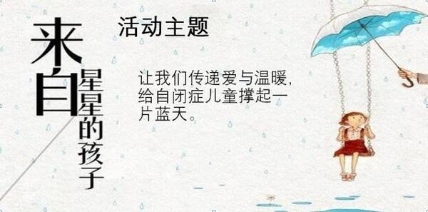 成绩公布 | 精品策划大赛,你的付出,我们看得见