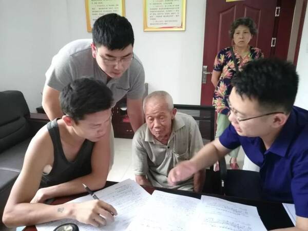 村改造:81岁贫困户喜获大套安置房两套,补偿款