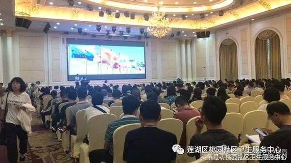 莲湖区桃园社区卫生服务中心2018年第22周工