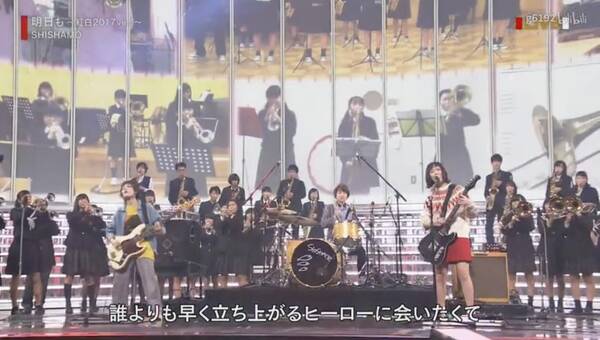 听东爱、花男了,这些日剧主题曲现在也很火啊